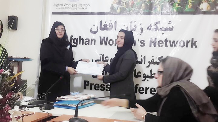 Frishta Rahmani in 2015 at the Afghan Women’s Network, where she studied in the leadership program